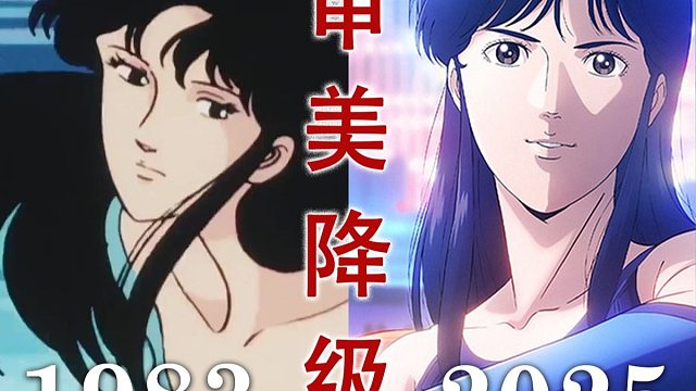 还我日本青春动画片！猫眼三姐妹新旧版三曲无缝串烧【Kyle钢琴】