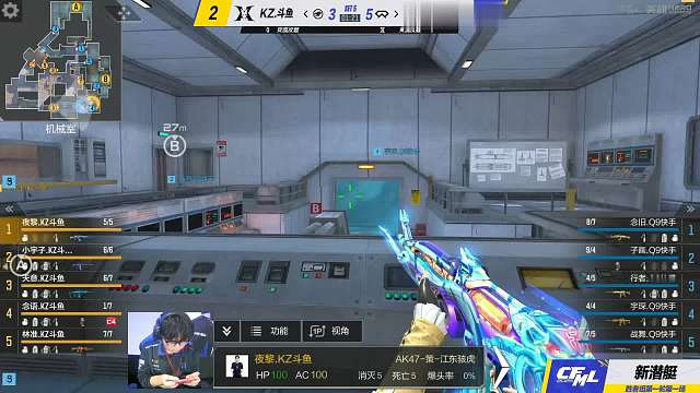 2025CFML秋季赛丨全场回放：11.1-5 季后赛 Q9 vs KZ 第五场