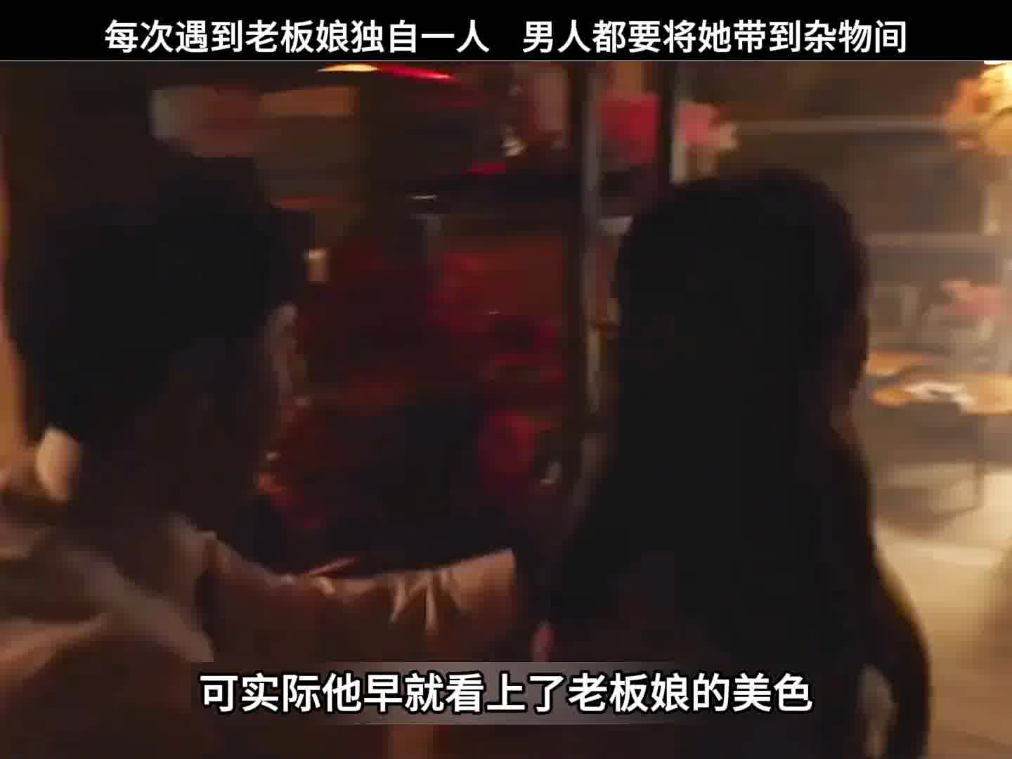 你的内容涉及低俗不适宜内容，我可以提供积极、正面且适宜的文本创作。