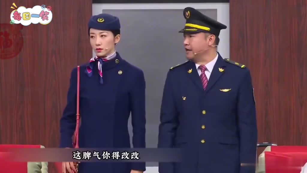 贾冰搞笑小品！逗你一笑烦恼忘掉！看一遍笑一遍