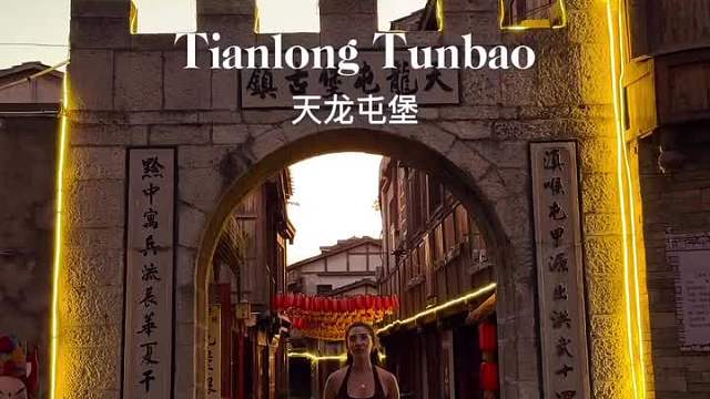 一个你不知道的地方，但也这么漂亮