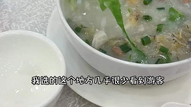 谁说顺德是做只能吃的城市？