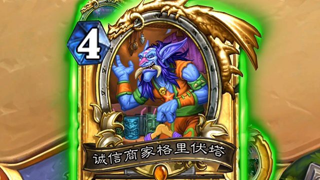 拼尽全力也要把烂荔枝送给对方吗？你这家伙