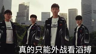 滔搏接下來可能的結(jié)局