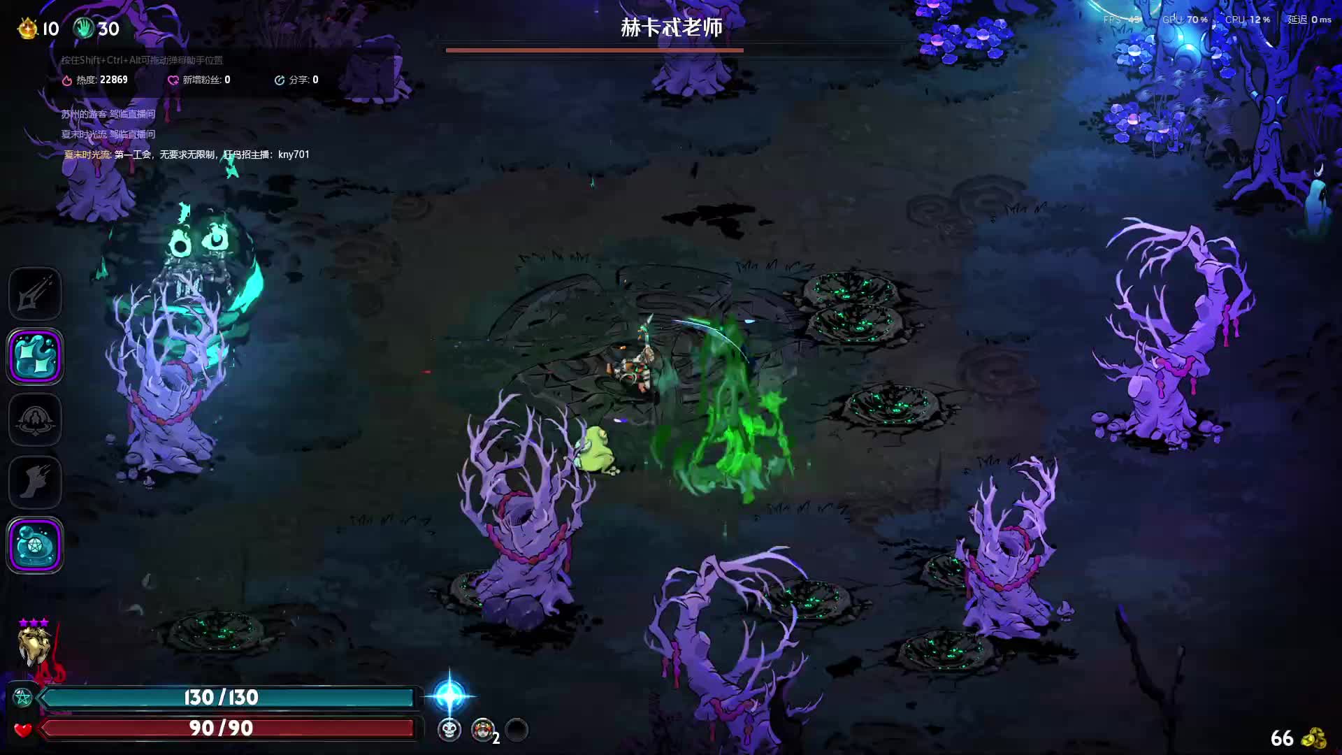 哈迪斯2，越是简单的游戏越上头