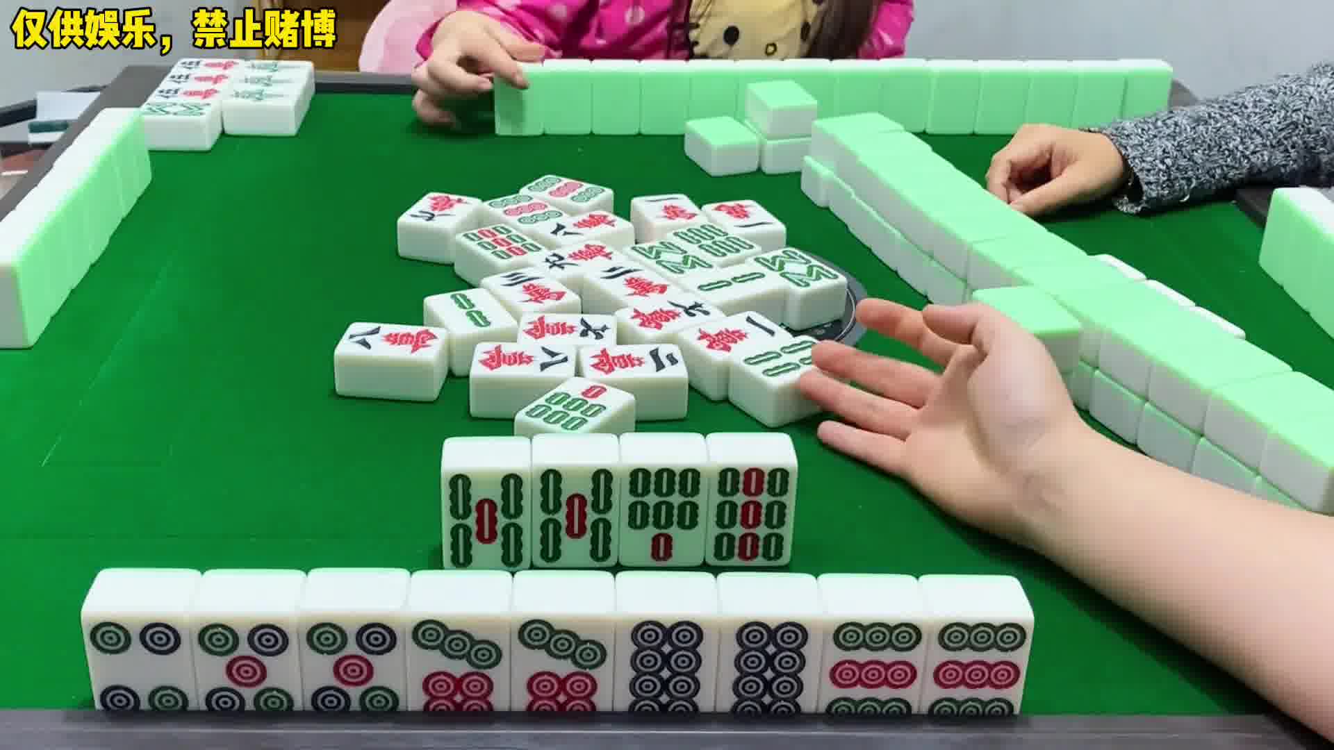 四川麻将：选择大于技术。。合川有不有一起玩的小伙伴