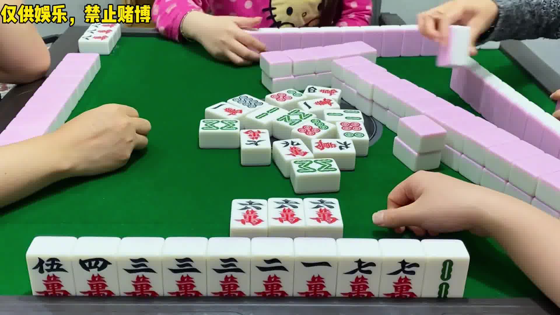 四川麻将：这都是安排好了的。。合川有不有一起玩的小伙伴