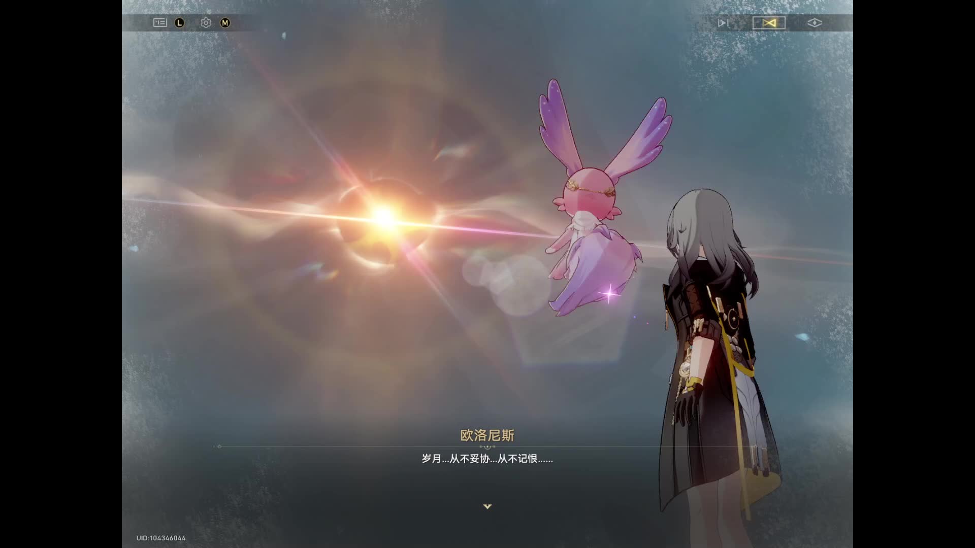 欢迎来到我是一颗小虎牙的直播间-片段3.2.1