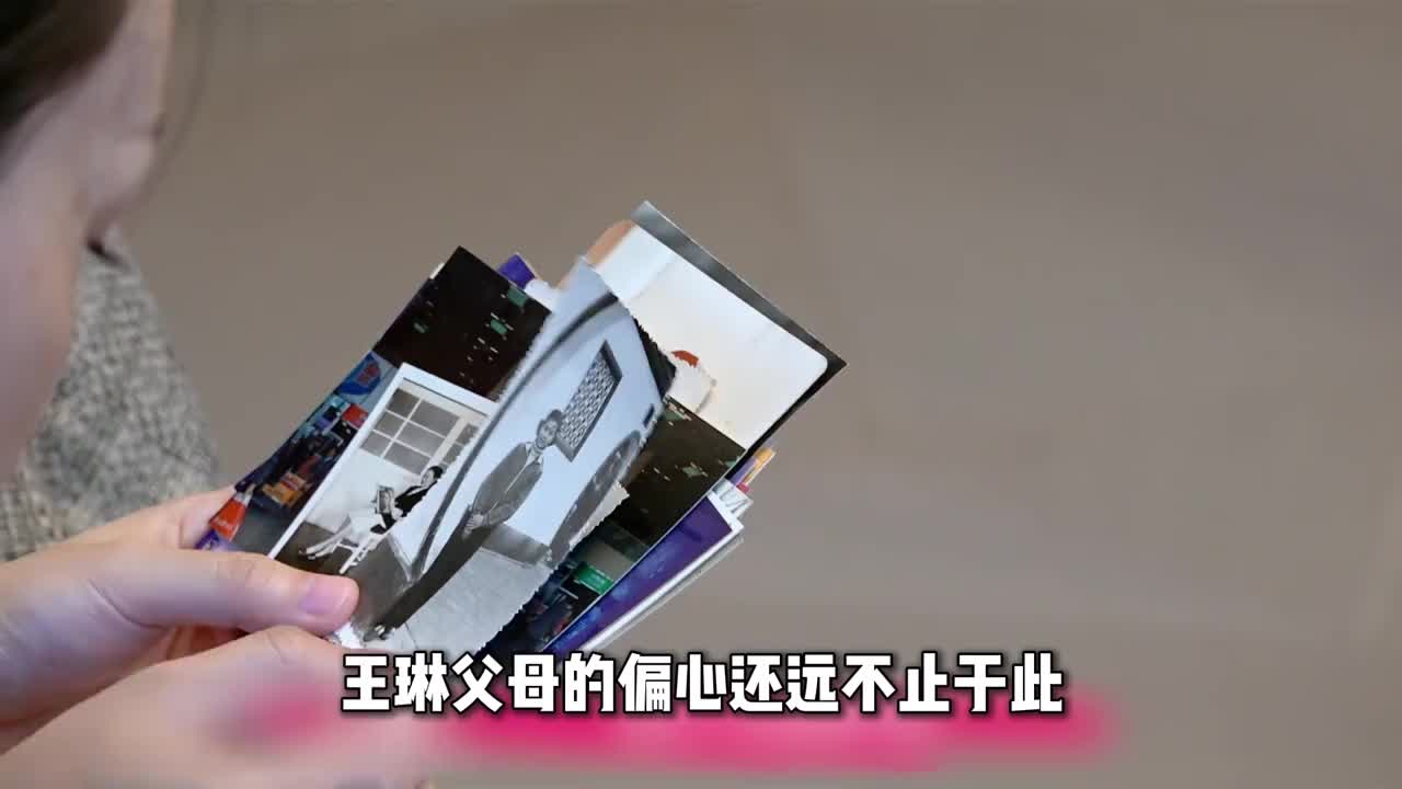 17岁王琳想要一双鞋，结果却被妈妈打到牙龈出血