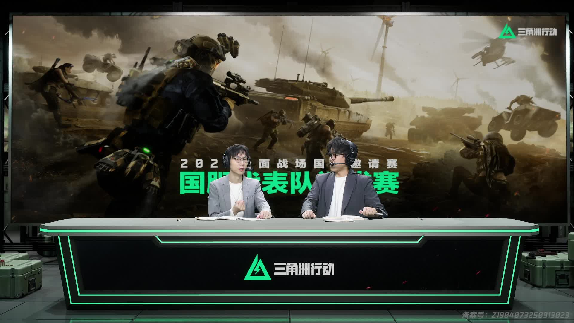 恭喜TL夺得代表国服出征名额！