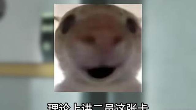 三角洲爆率最高的房卡