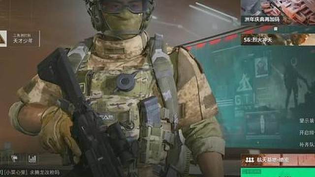 难道爆率真的跟游戏名字有关系？