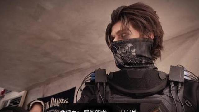 我回来了，需要救援吗