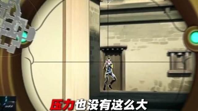 “起初人们只以为这是个玩笑”