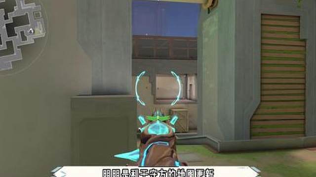 一期视频教会你新版幽邃地窟B点防守的各个位置的打法道具思路