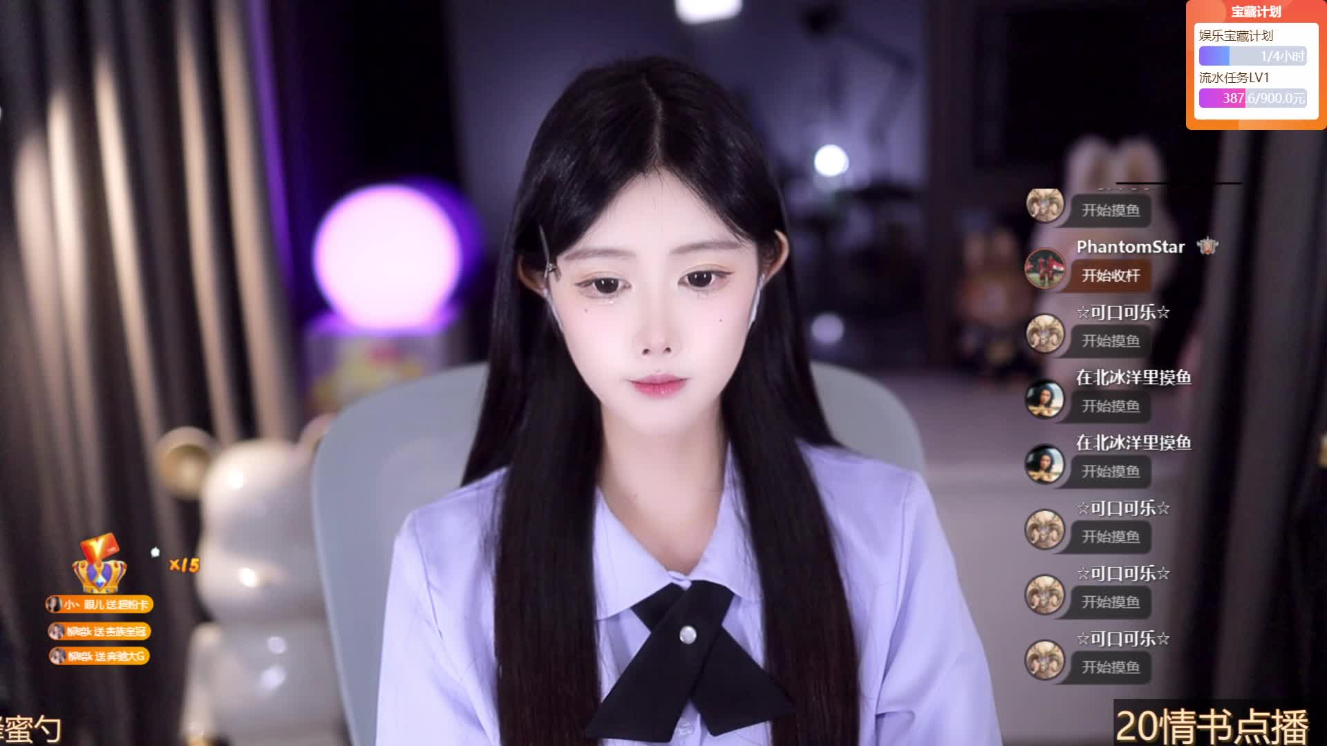 3D治愈系-敲指甲片段