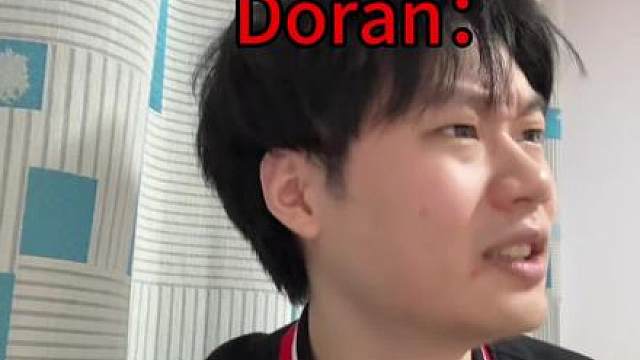 TES连6点都坚持不到吗？