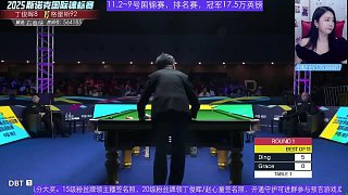 11.2 女子世界冠軍石春俠直播名場(chǎng)面