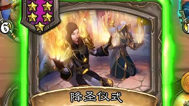 每回合发现一张七本！无限资源不知道怎么输！