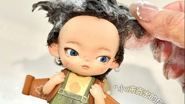 万万没想到…有一天居然会给盲盒洗头！