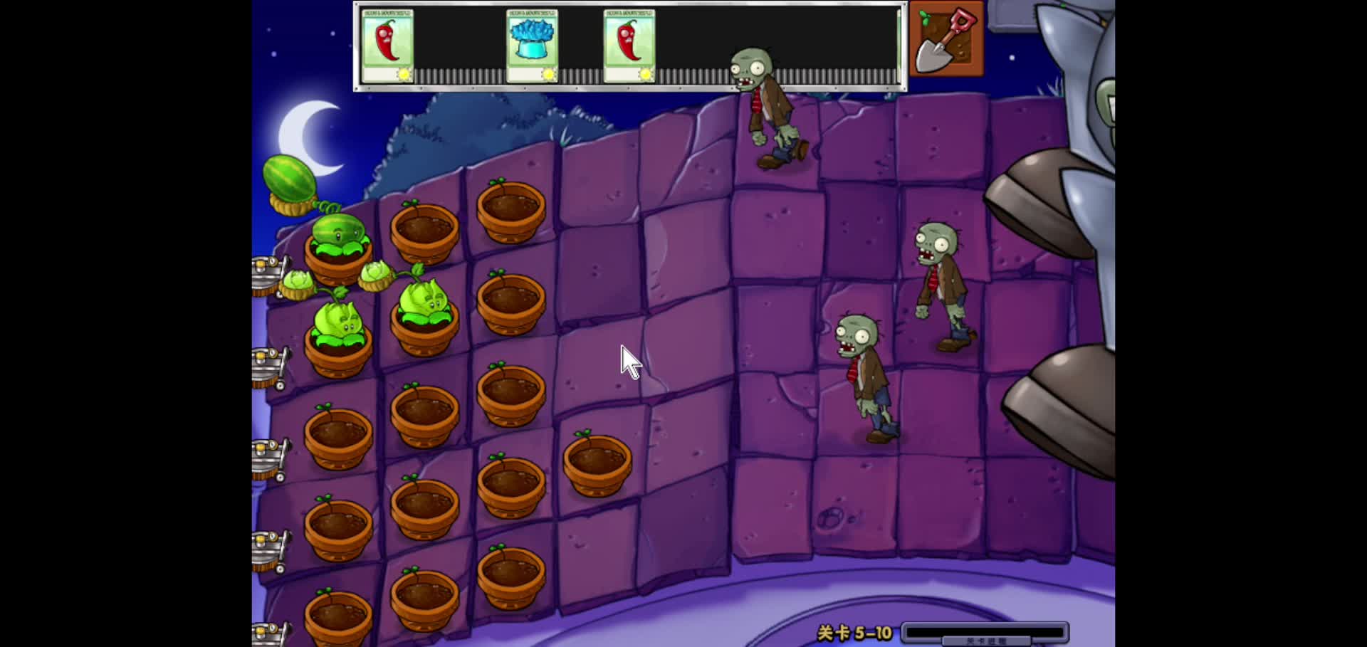 欢迎来到我的直播间片段2