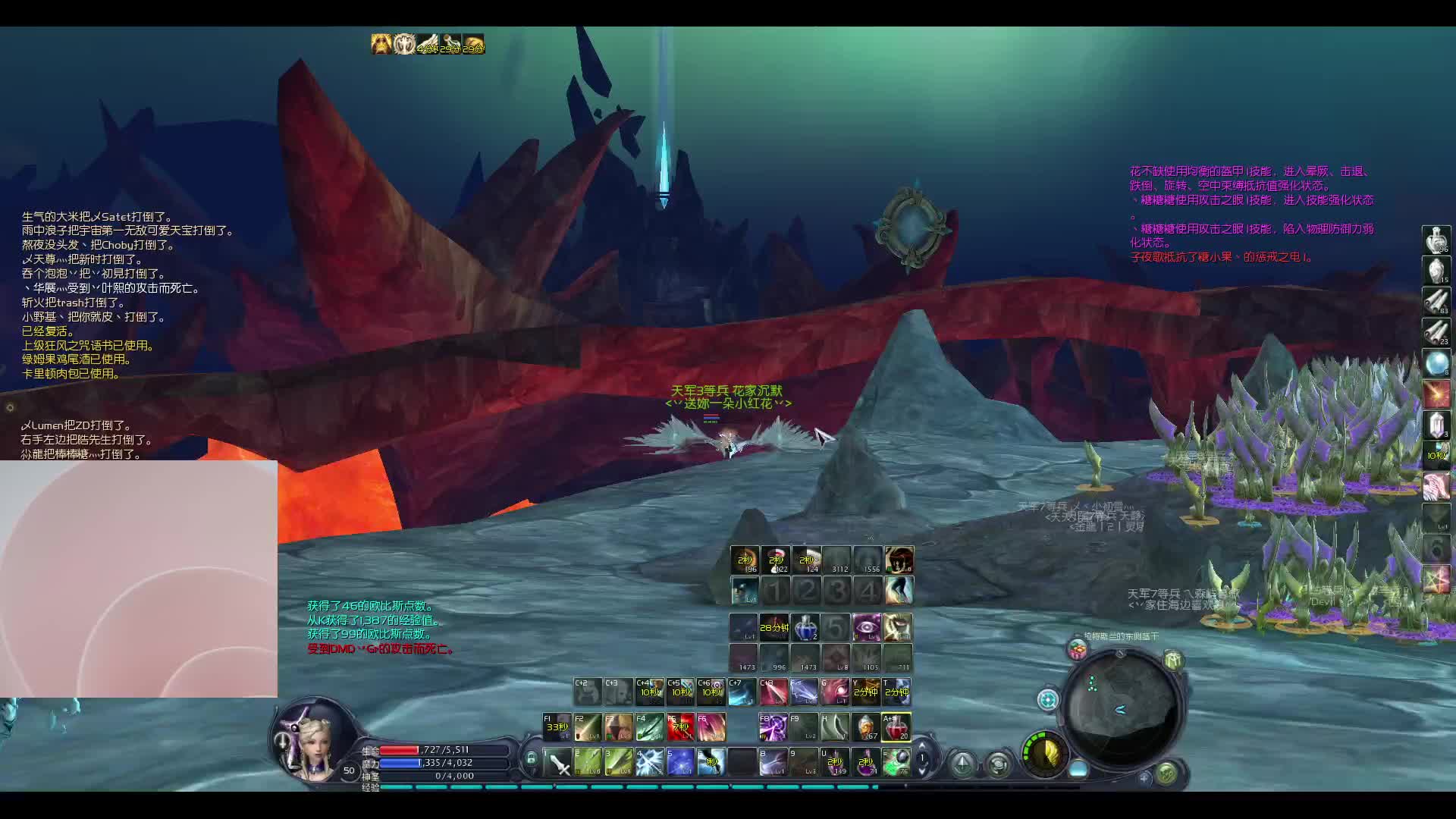 20251102二区要塞