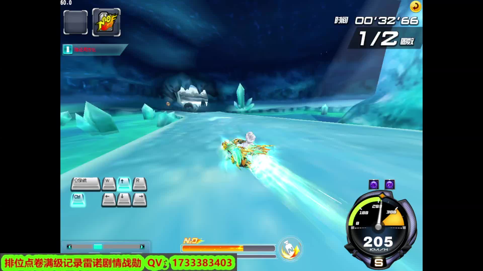 排位滴滴我在线为你服务