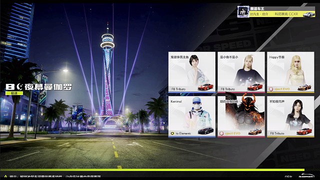 极品含金量极高的对局