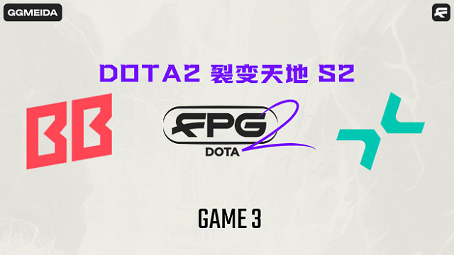 BB vs PARI-3 裂变宇宙S6瑞士轮