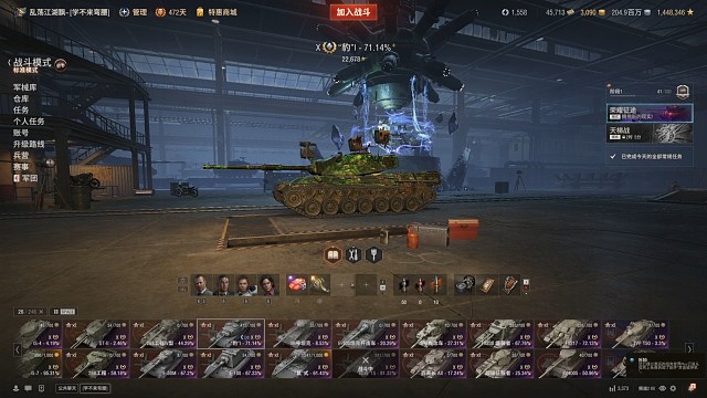 三人行 必有一神经炮