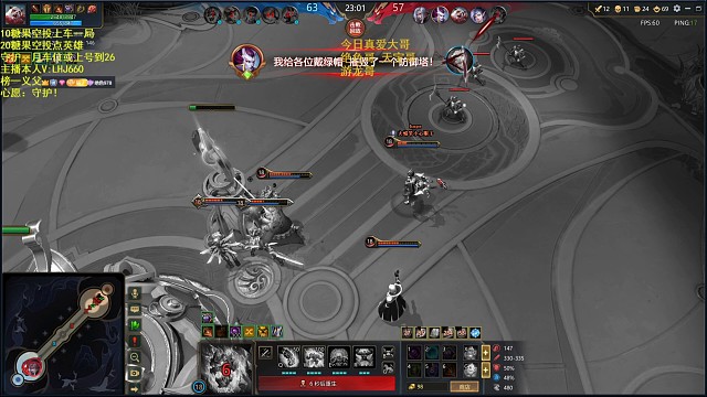 0.01秒金刚石绝杀！好激情啊！