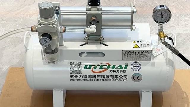 高效工业泵源，16帕增压