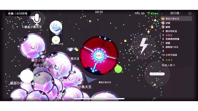 越来越冷了别总在门外待着