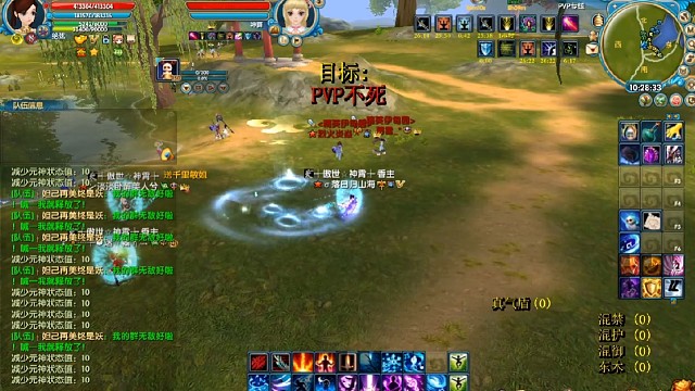 圣绝玄vs天怒，刺客