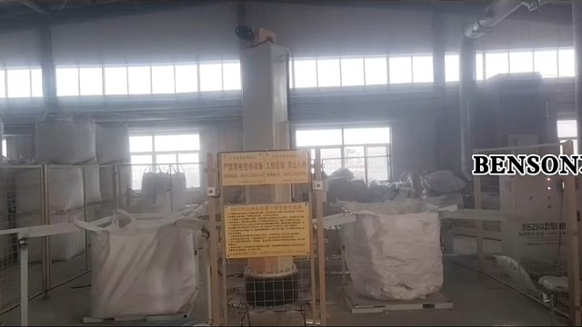 全自动码垛机设备-操作简单-人工成本高突发！美国航母两架战机相继坠入南海，间隔不到一小时#小包往吨包