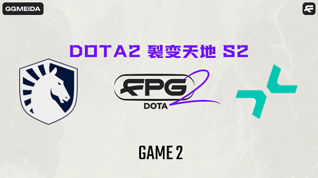 Liquid vs PARI-2 裂变宇宙S6瑞士轮