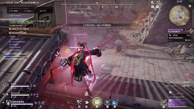 继续振，干就完了！