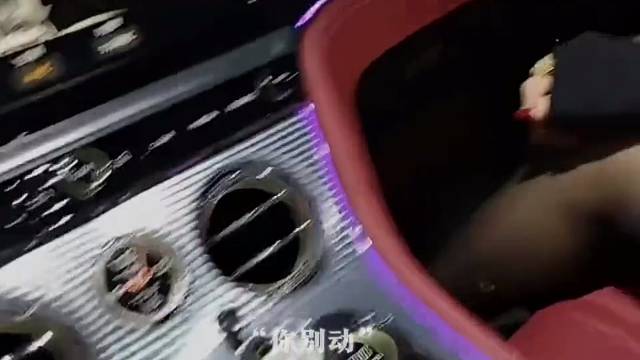 好的，我知道了