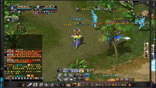 你真是个厚脸皮的反骨仔