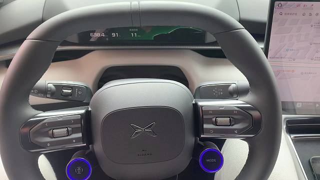 起个大早充个电