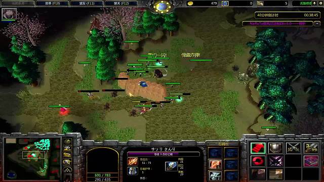 欢迎来到我的直播间