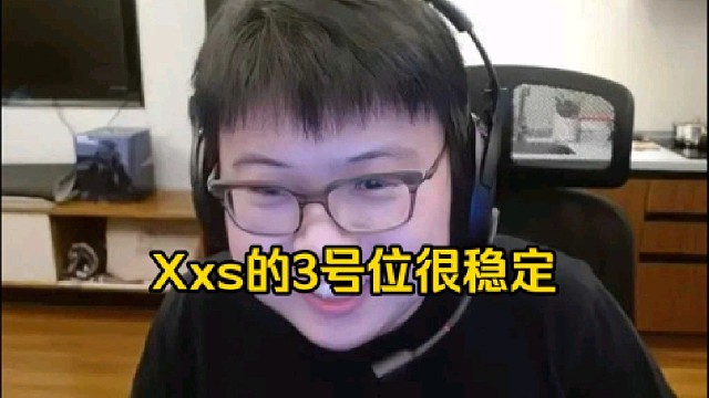 查理斯：X哥好猛啊，X哥不会真带着森哥化龙了吧，X哥带楼贞夺冠了，ti也是X哥稳定的一逼！