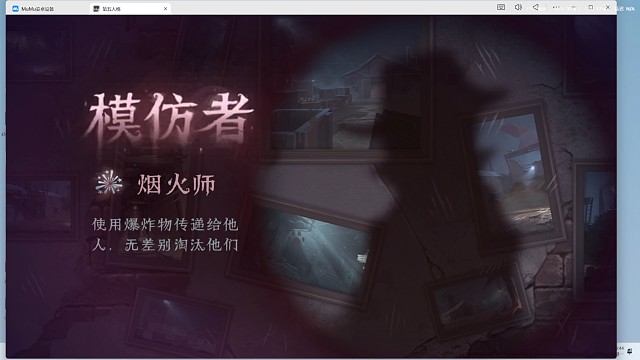 老烟花如何才能炸爆全场？［上］