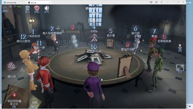 如何用老烟花炸爆全场？［中］