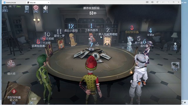 如何用老烟花炸爆全场？［下］