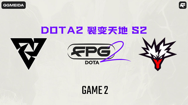 Tundra vs Yandex-2 裂变宇宙S6淘汰赛