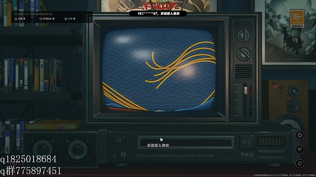 《绝区零》不抽卡第四百八十三天