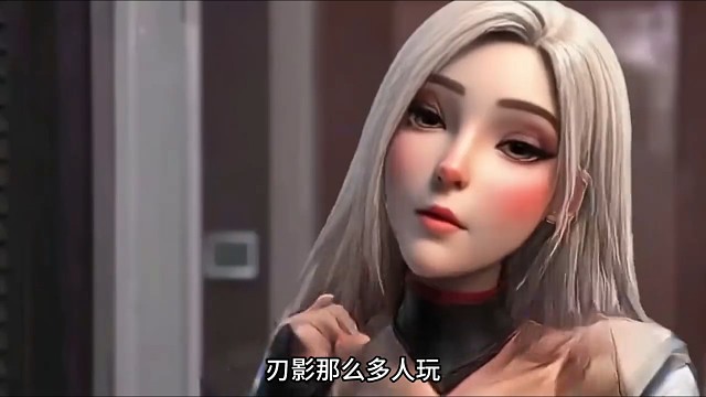 喜欢你的不是输出，是因为你的貌美如花