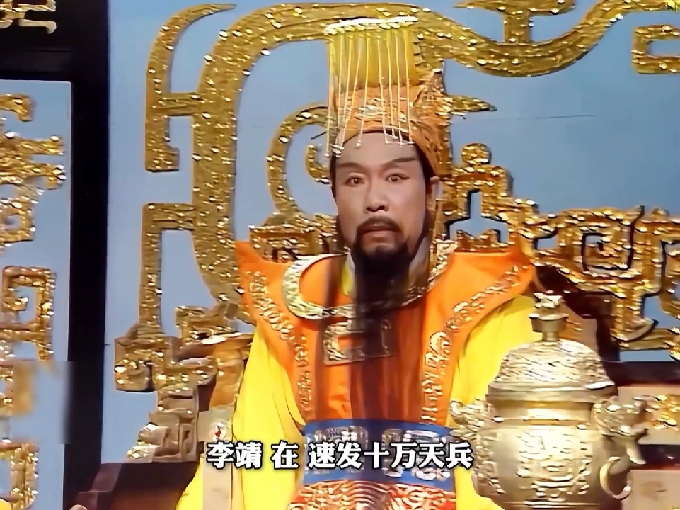 美猴王