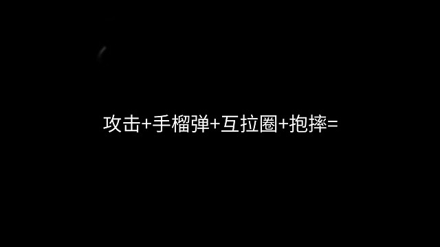 逃跑吧少年四季